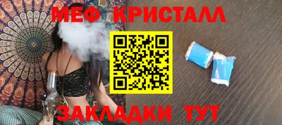 амфетамин Обь