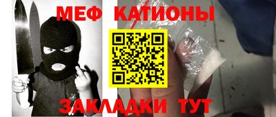 амфетамин Обь