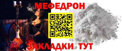 амфетамин Обь