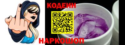 МДМА Обнинск