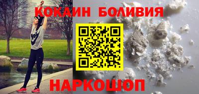 мескалин Нягань