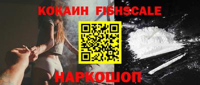 мескалин Нягань