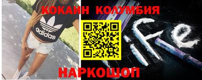 амфетамин Обь