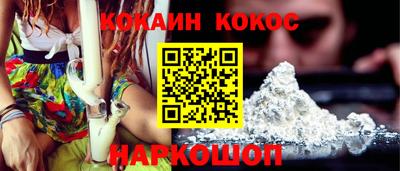 МДМА Обнинск