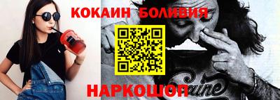 мескалин Нягань