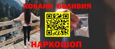 амфетамин Обь