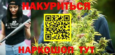 амфетамин Обь