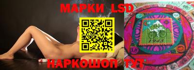 мескалин Нягань
