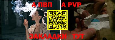 мескалин Нягань