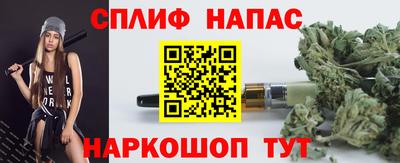 амфетамин Обь