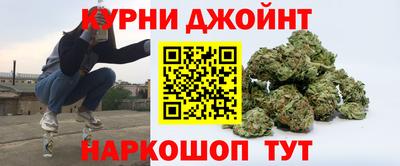мескалин Нягань