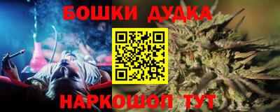 мескалин Нягань