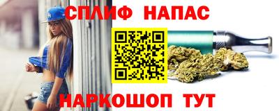 мескалин Нягань