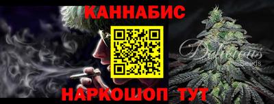 МДМА Обнинск