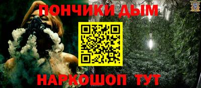 амфетамин Обь