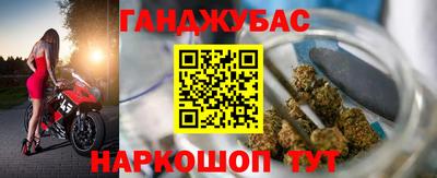 МДМА Обнинск