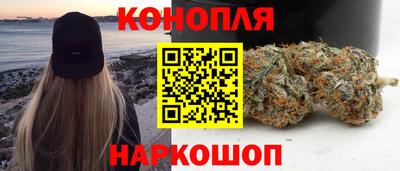 МДМА Обнинск