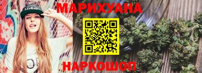 амфетамин Обь