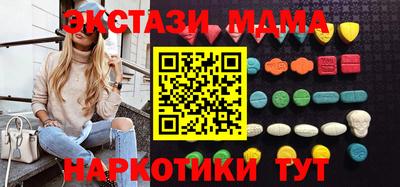 мескалин Нягань