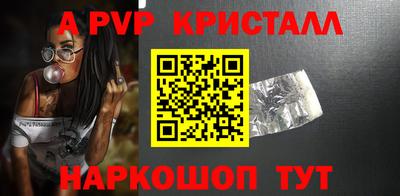 мескалин Нягань
