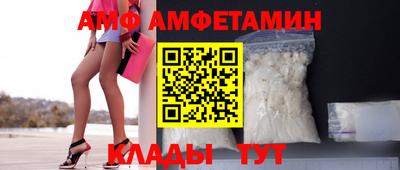 МДМА Обнинск