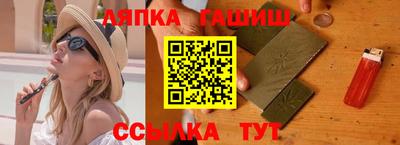мескалин Нягань
