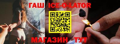 амфетамин Обь