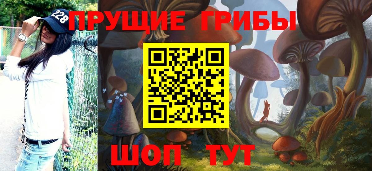 Cocaine  ГАШИШ  НБОМе  Саратов  Экстази  Мефедрон  Меф   Вход с VPN  A-PVP СОЛЬ кристаллы 